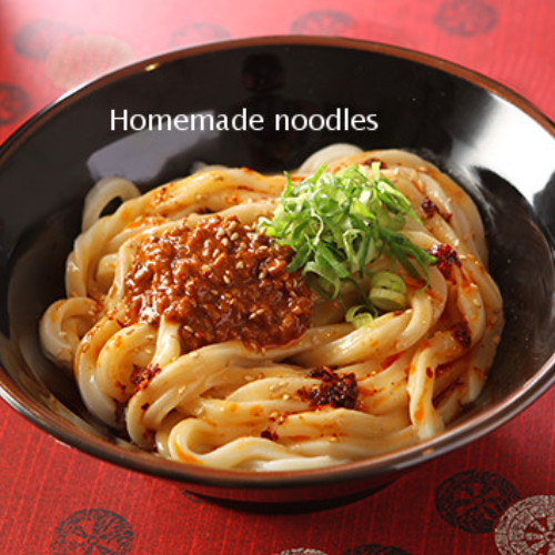 Udon